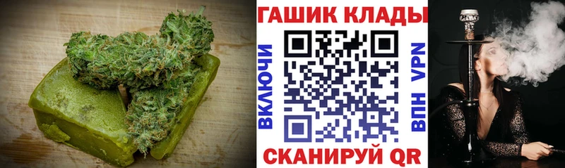 Canna-Cookies марихуана  цены наркотик  Кушва 