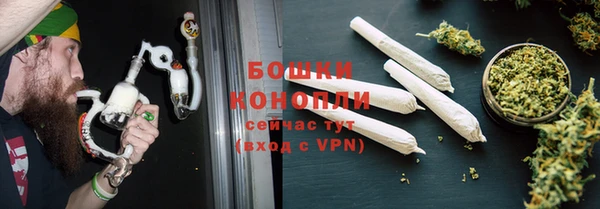 первитин Белоозёрский