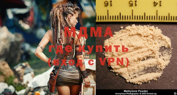 кокаин колумбия Белокуриха