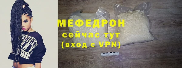 кокаин колумбия Белокуриха