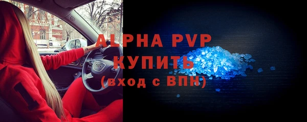 кокаин колумбия Белокуриха