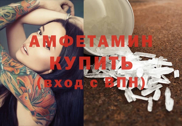 кокаин колумбия Белокуриха