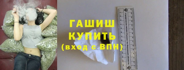 кокаин колумбия Белокуриха
