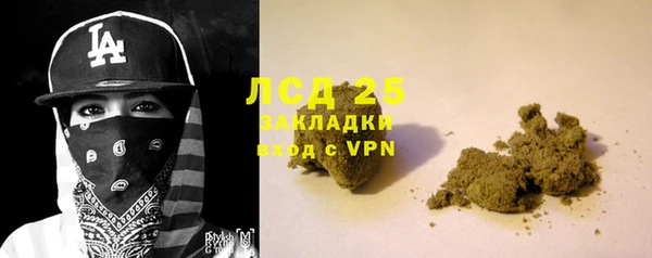 кокаин колумбия Белокуриха