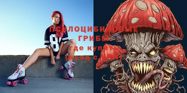 кокаин колумбия Белокуриха