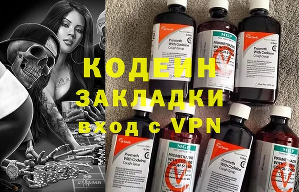 кокаин колумбия Белокуриха