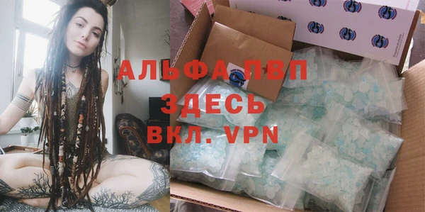 кокаин колумбия Белокуриха