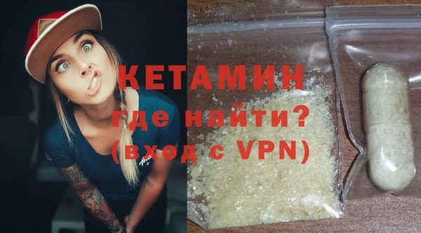 кокаин колумбия Белокуриха