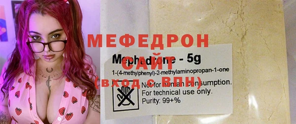 кокаин колумбия Белокуриха