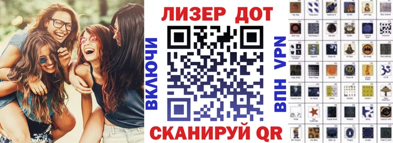 Наркотические марки 1,8мг  маркетплейс наркотические препараты  Кушва 