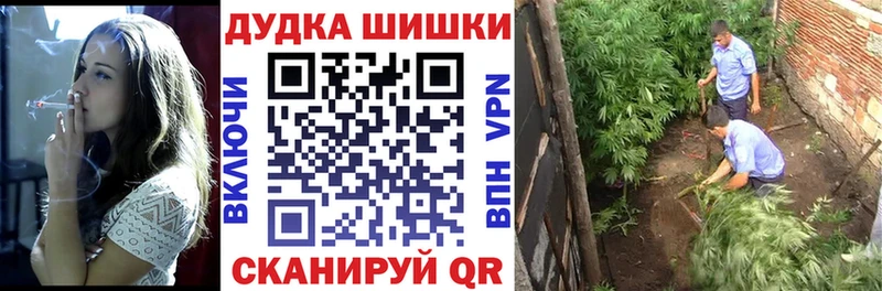 МАРИХУАНА OG Kush  Кушва 